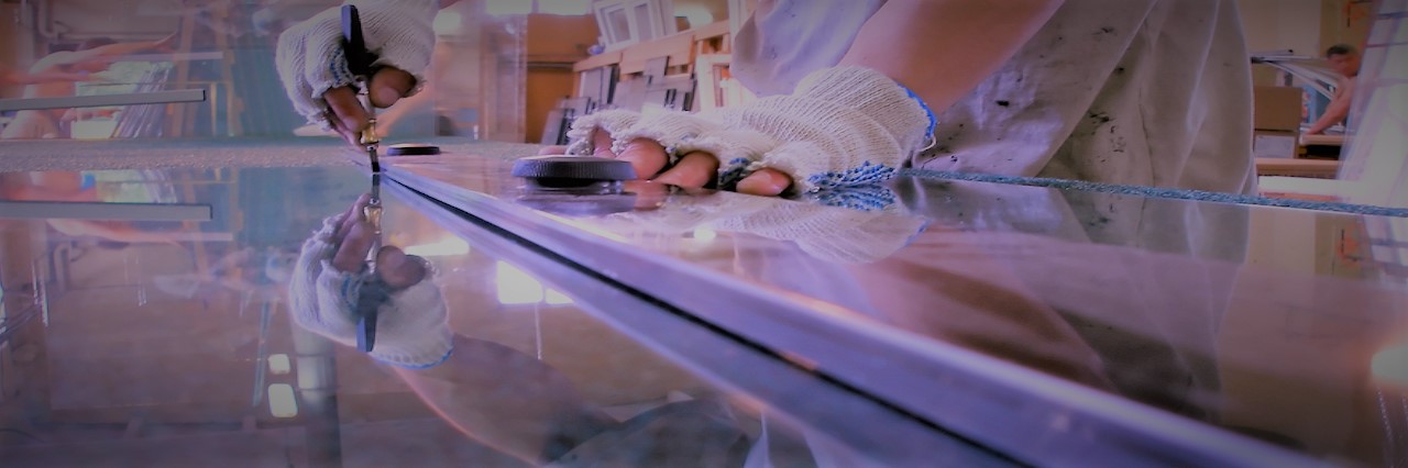 Slider, Glass Cutting Service in Bloomsbury, Gray's Inn, WC1